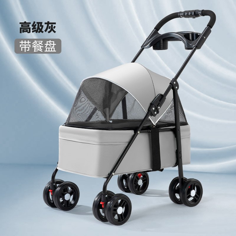 One-Hand Fold Dog Pet Stroller Wholesale