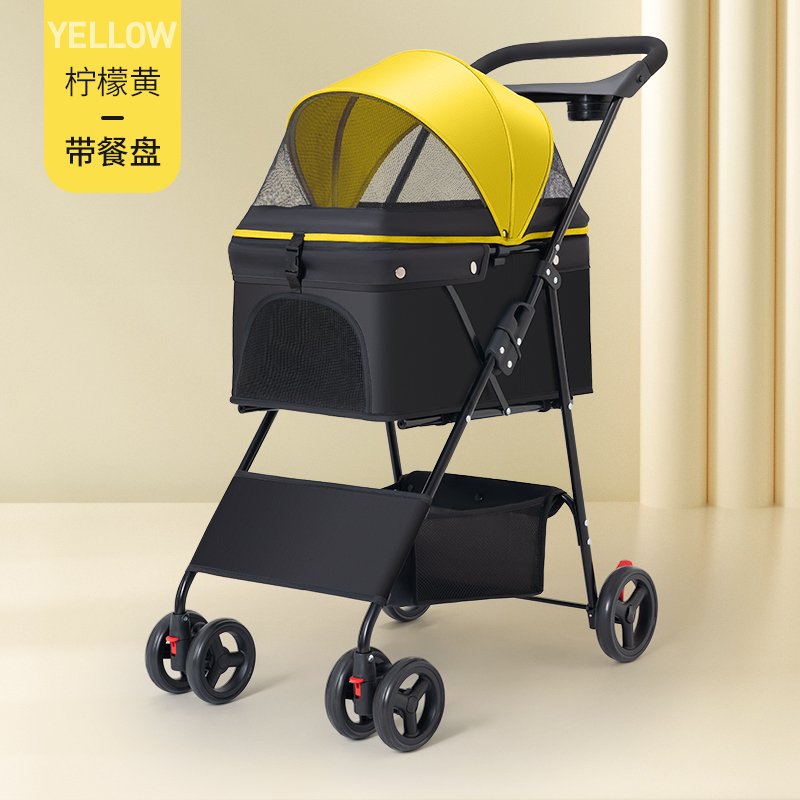 wholesale Foldable pet stroller