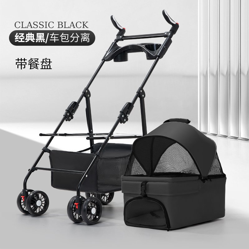 Two hand fold detachable pet stroller wholesale - black