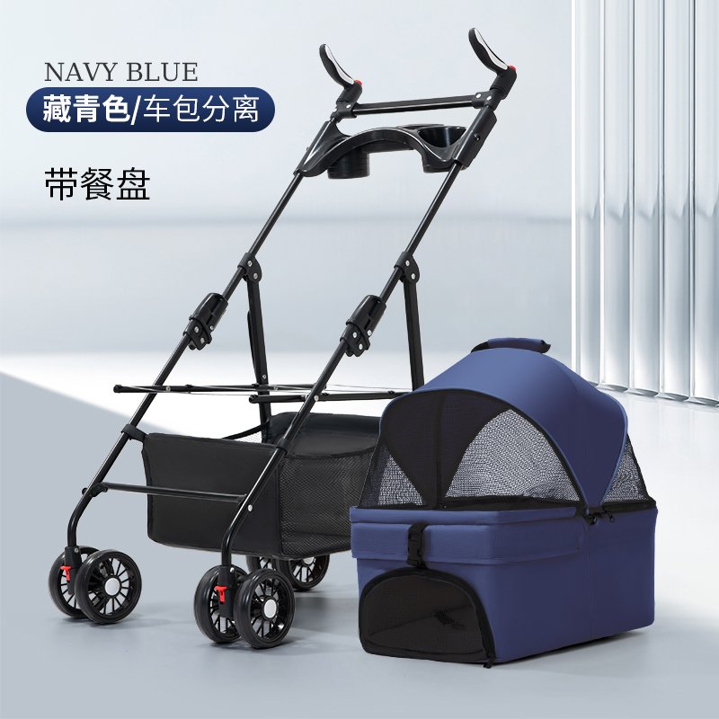 Two hand fold detachable pet stroller wholesale - blue