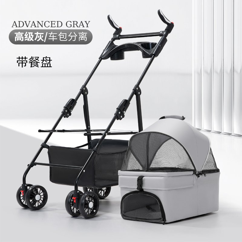 Two hand fold detachable pet stroller wholesale - gray